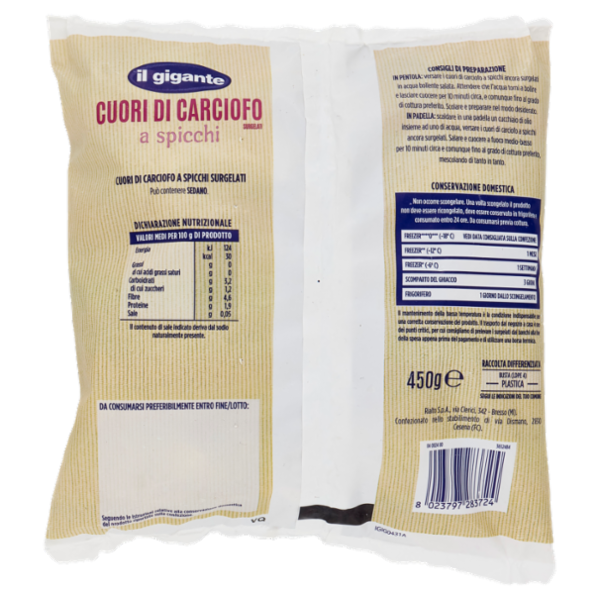 IL GIGANTE Cuori di carciofo a Spicchi Surgelati 450 g