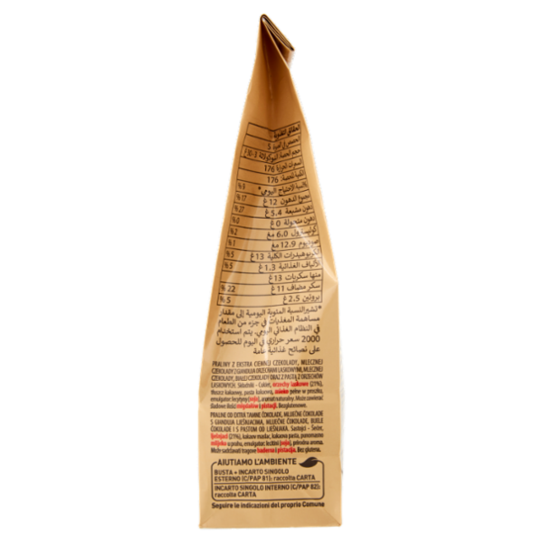 Novi Cuadro Quattro 150 g