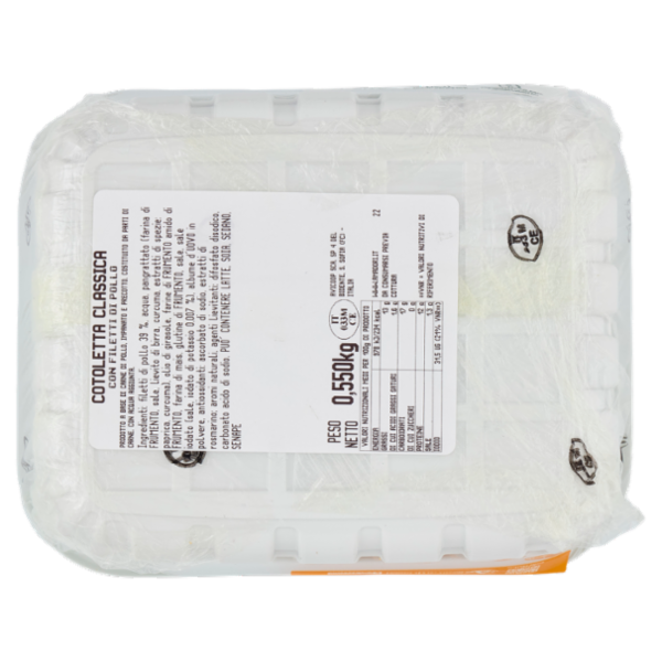 Amadori Cotoletta Classica 0,550 kg