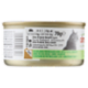 almo nature HFC Natural Pollo con Aloe 70 g
