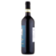Loggia Sassaie Vino Nobile di Montepulciano DOCG 75 cl