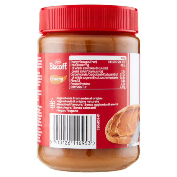 Lotus Biscoff Creamy 400 g