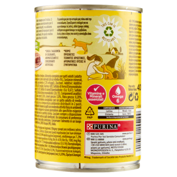 PURINA FRISKIES Paté con Vitello e Verdure 400 g