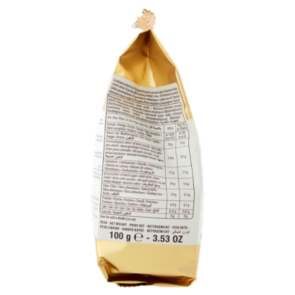 Matilde Vicenzi Amarettini 100 g