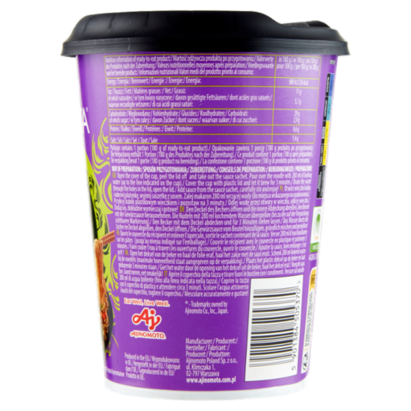 Oyakata Taste of Asia Pad Thai Chicken flavour 93 g