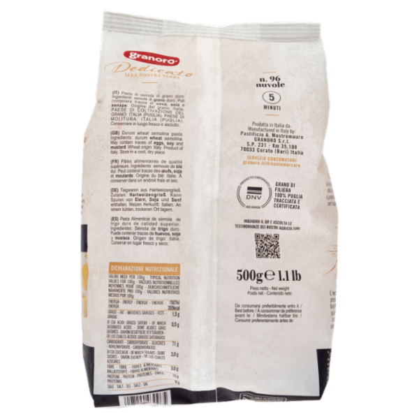 granoro Dedicato n. 96 nuvole 500 g