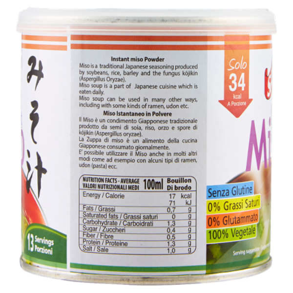 Save Miso Istantaneo 130 g