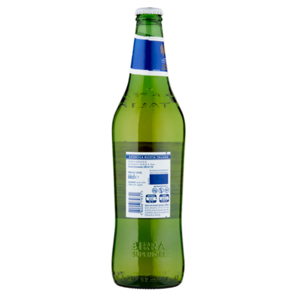 Peroni Nastro Azzurro Italiana 66 cl