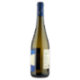 Giogantinu Krios Vermentino di Sardegna DOC 75 cl