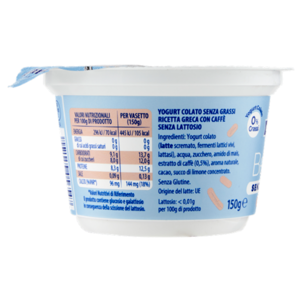 Fage BeFree Senza Lattosio Caffè 150 g