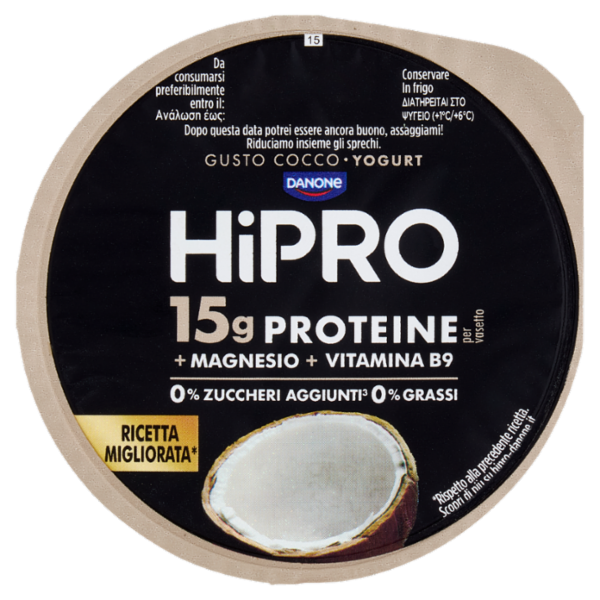 HiPRO 15g Proteine Cocco 160 g