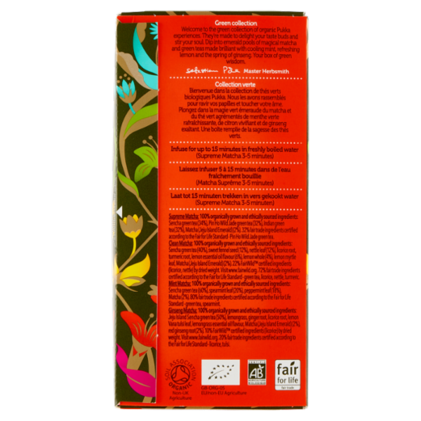 pukka green collection organic 4 x 5 bustine 30 g