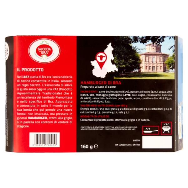 macelleriaScaglia Hamburger di Bra 2 x 80 g