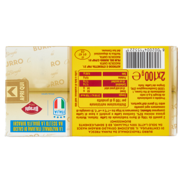 Biraghi Burro Selezione Osvaldo Biraghi 2 x 100 g
