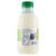 Berna Latte Fresco Scremato 500 ml