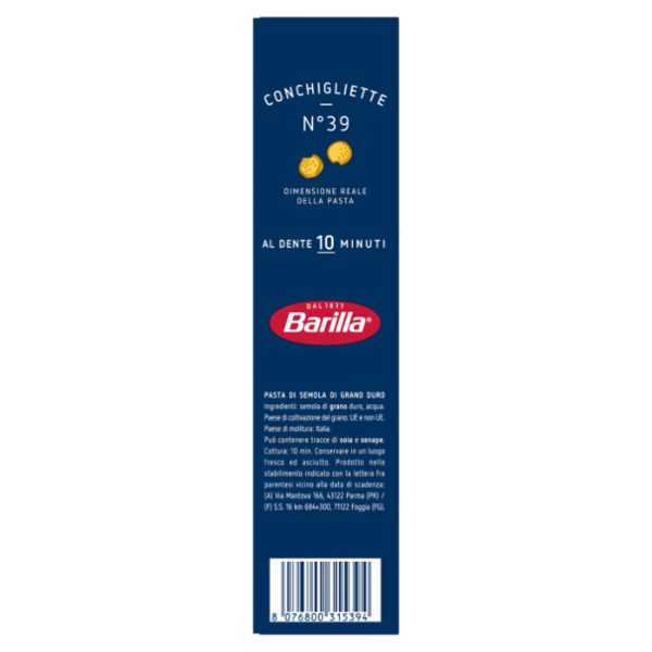 Barilla Pasta Conchigliette n.39 100% Grano Italiano 500 g