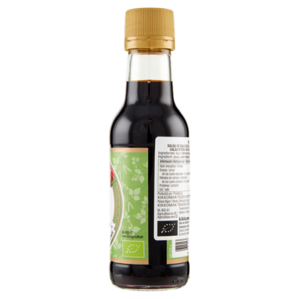 Kikkoman Organic Soy Sauce 150 ml