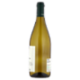 Forchir Sauvignon 