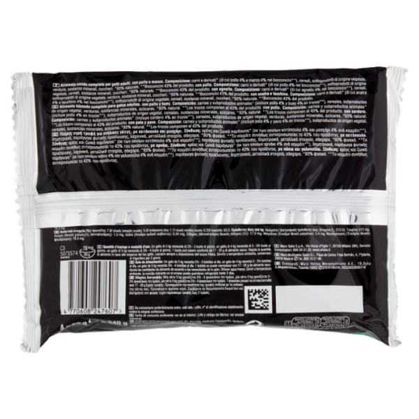 Sheba Selezione Cibo Umido Gatto in Salsa Selezione Gustosa 4 x 85g