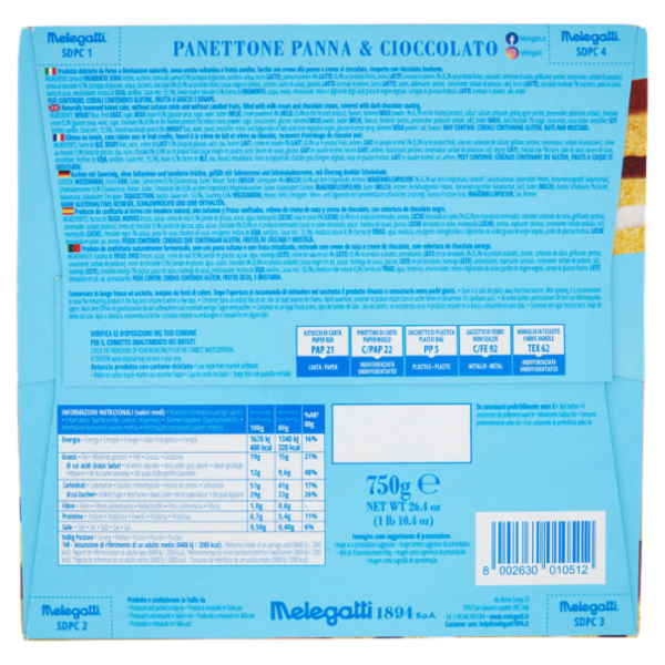 Melegatti 1894 Panettone Panna & Cioccolato 750 g