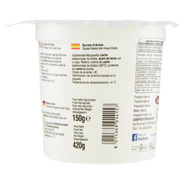 Cirigliana Burrata 150g