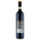 Sartori di Verona Recioto della Valpolicella DOCG Classico Rerum 500 ml