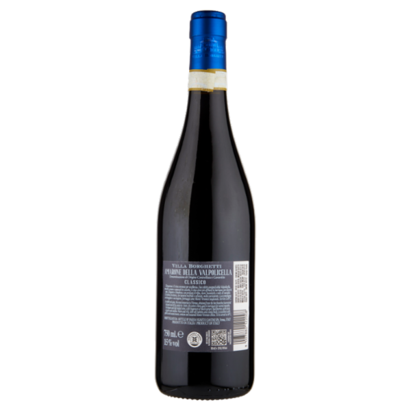 Pasqua Villa Borghetti Amarone della Valpolicella DOCG Classico 750 ml