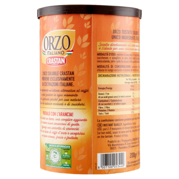 Crastan Orzo Italiano Solubile 200 g