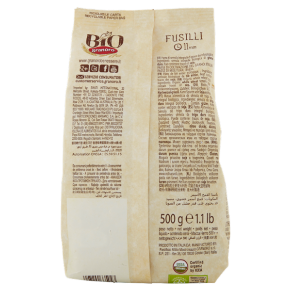 granoro Bio Integrale Fusilli 500 g