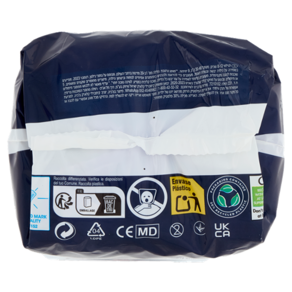 Huggies DryNites Pyjama Pants Teen Age 8-15 27-57 Kg 9 pz