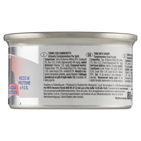 LeChat Natural Tonno con Gamberetti 80 g