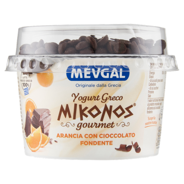 Mevgal Mikonos gourmet Yogurt Greco Arancia con Cioccolato Fondente 165 g