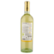 Mezzacorona Chardonnay Trentino DOC 75 cl