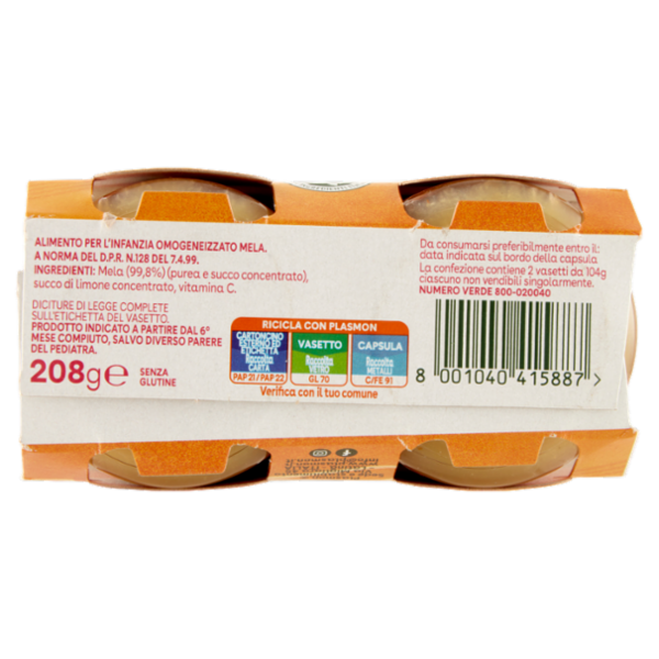 Plasmon Mela Omogeneizzato 2 x 104 g