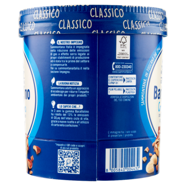 Sammontana Barattolino Classico Croccantino 500 g