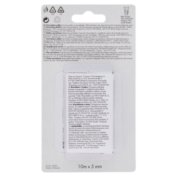 UHU Correction Roller 10 m x 5 mm