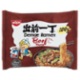 Nissin Demae Ramen Beef Flavour 100 g