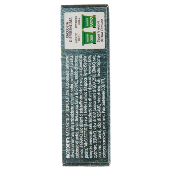 Seabreeze Gyoza con Mazzancolle tropicali allo Zenzero 200 g