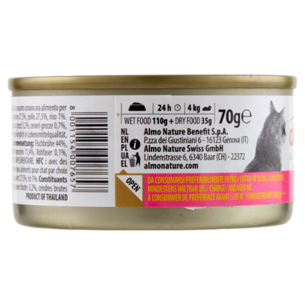 almo nature HFC Jelly Salmone e Pollo 70 g