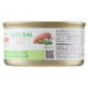 almo nature HFC Natural Pollo con Aloe 70 g