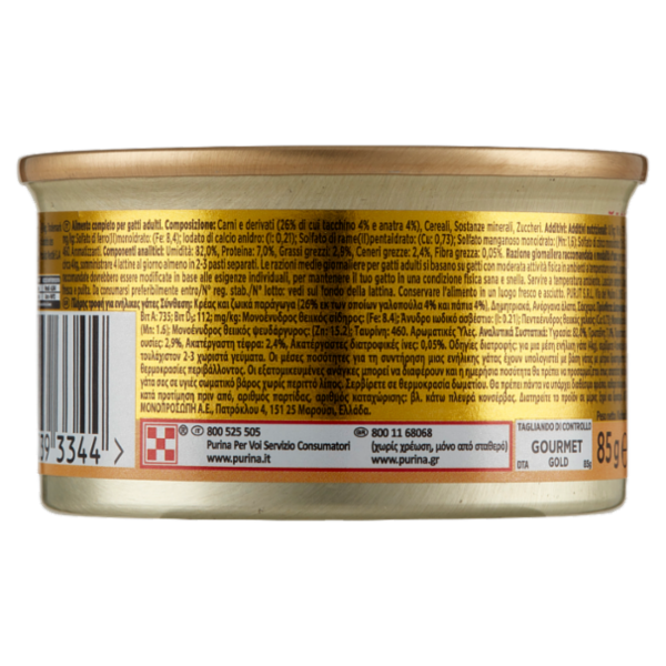 PURINA GOURMET Gold Dadini in Salsa con Tacchino e Anatra 85 g