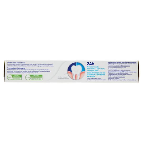 Sensodyne Dentifricio Complex / Daily Care per Denti Sensibili Gengive Sane e Denti Forti 75 ml