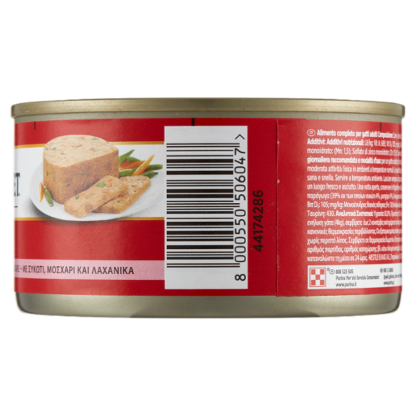 PURINA GOURMET Paté con Fegato, Vitello e Verdure 195 g