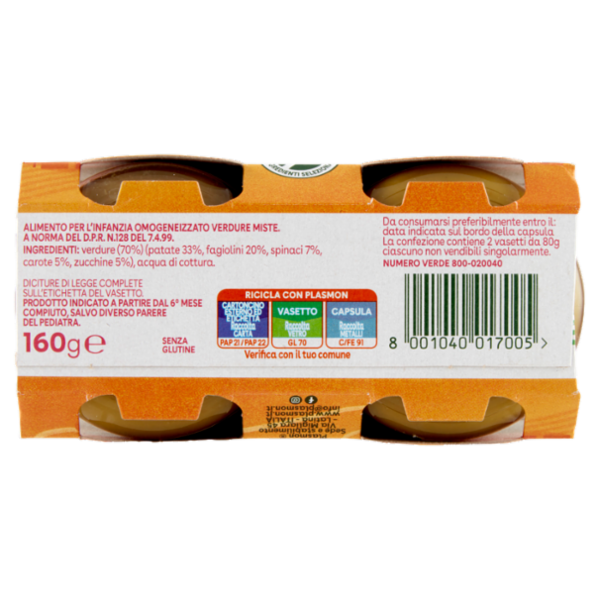 Plasmon Omogeneizzato Verdure miste 2 x 80 g