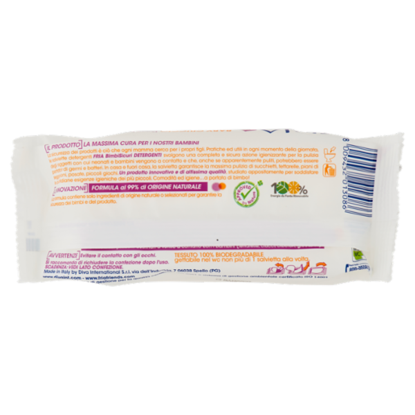 Fria Green Baby Ciuccio 12 pz