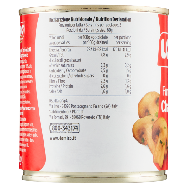 Logrò Funghi Trifolati Champignon 280 g
