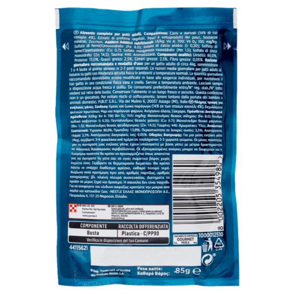 PURINA GOURMET Perle Filettini in Salsa con Coniglio 85 g