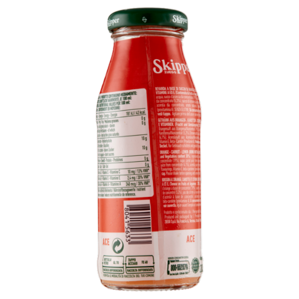 Zuegg Skipper ACE Intenso 200 ml