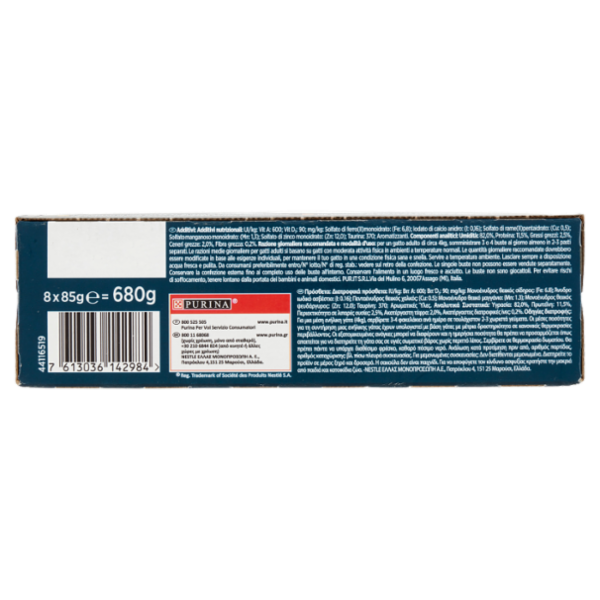 PURINA GOURMET Perle Trionfo di Salsa Manzo / Pollo / Tonno / Salmone 8 x 85 g