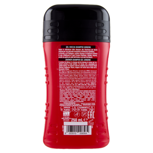 Intesa Pour Homme Gel doccia shampoo rivitalizzante ginseng 250 ml